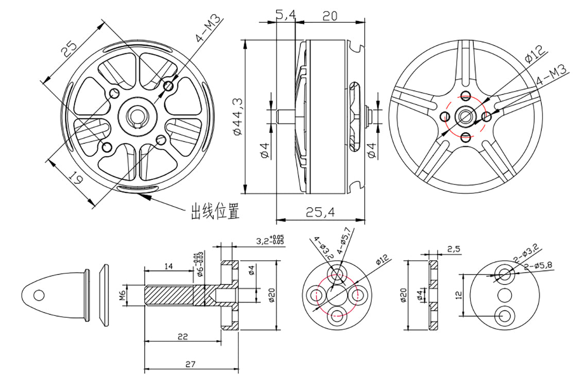 SunnySky V4008 High Efficiency Brushless Motors