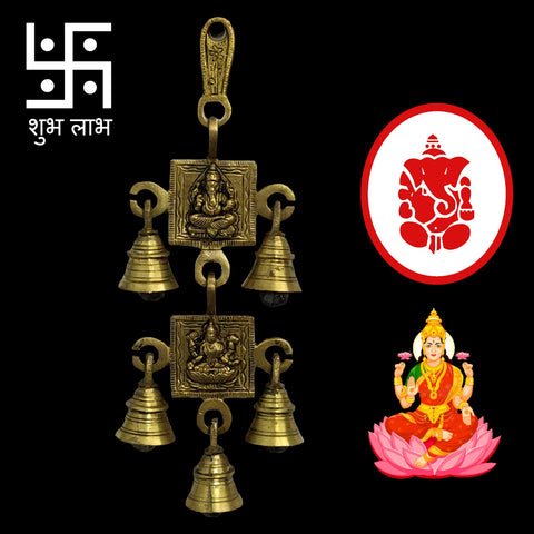 Sri Laxmi Ganesh Vastu Home Wall Decor Hanging Brass Items Pooja Mandi
