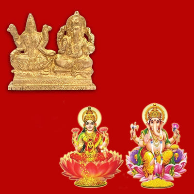 BRASS POOJA ACCESSORIES SET / PRAYER ITEM SET /FOR PRAYER/POOJA  USAGE/TEMPLE ACCESSORIES 14 ITEMS IN 1 SET