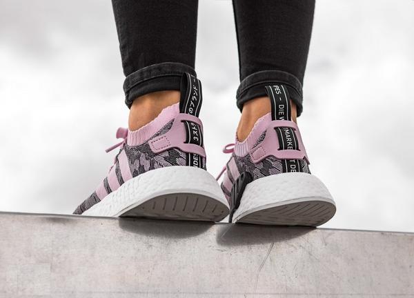 adidas nmd r2 wonder pink