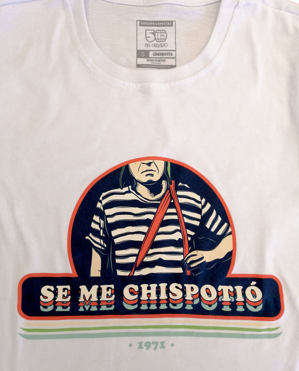 T-Shirt El Chavo del 8, Edición limitada 50 AÑOS - Ecart