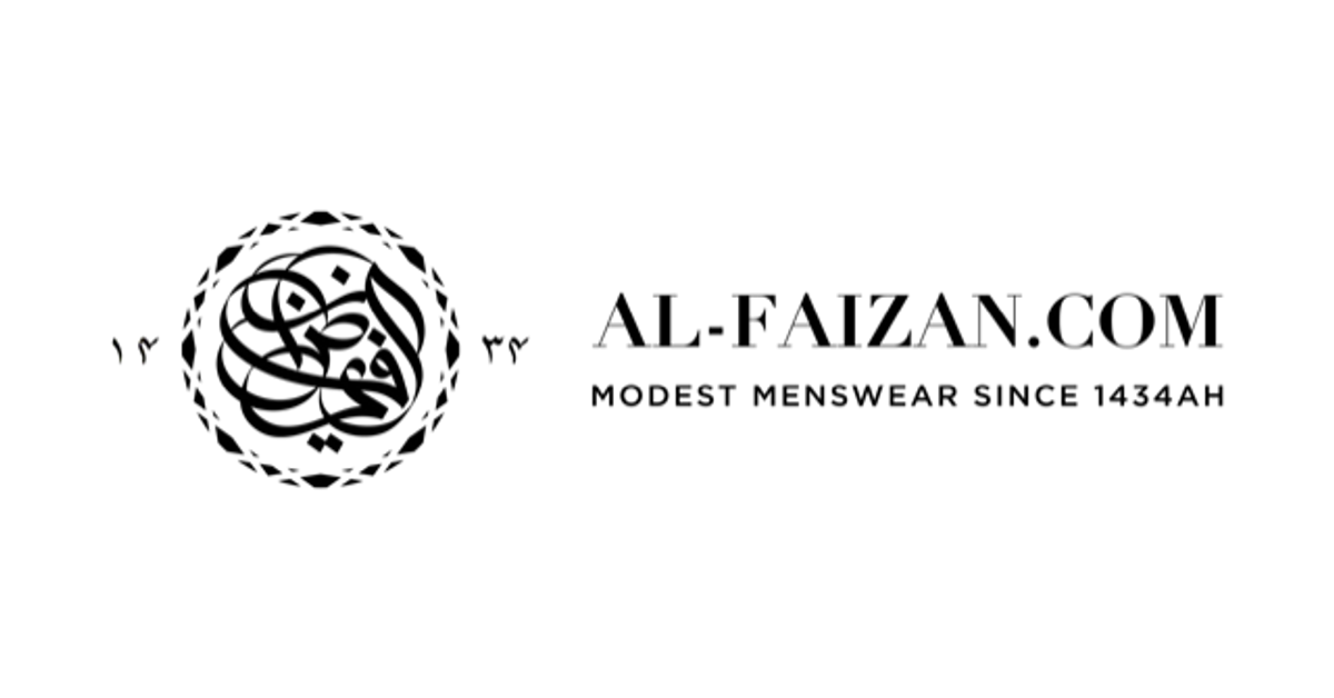 Contact Us – AL-FAIZAN.COM