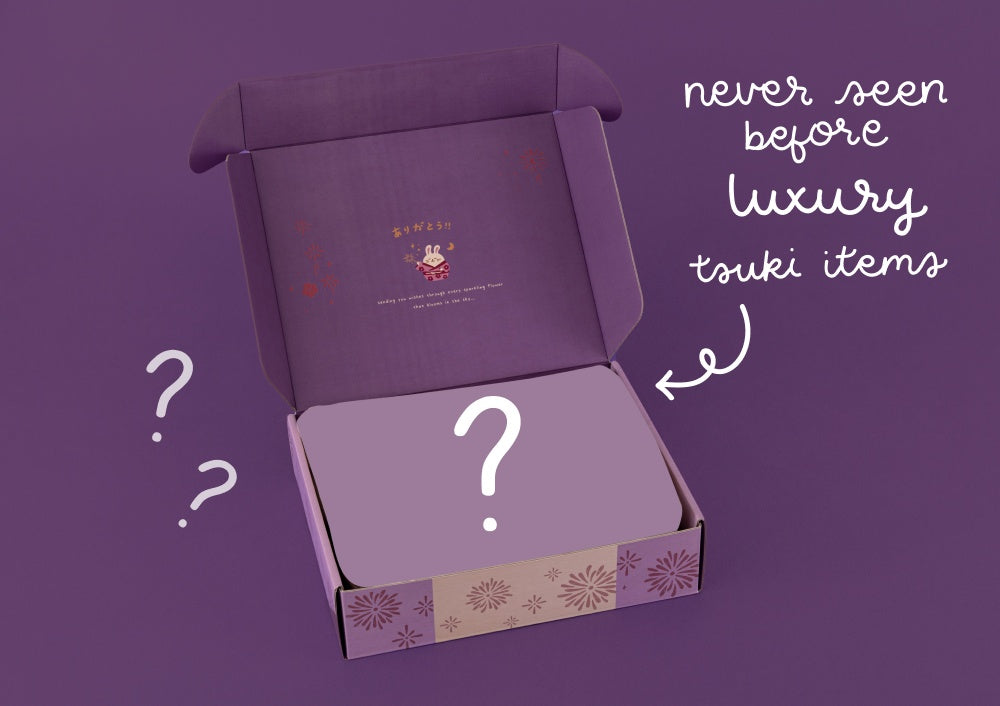 Never seen before luxury tsuki items in a beautiful purple gift box