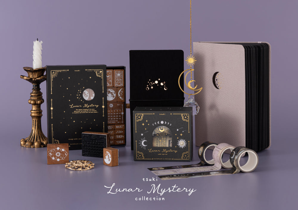 Lunar Mystery Collection Photo