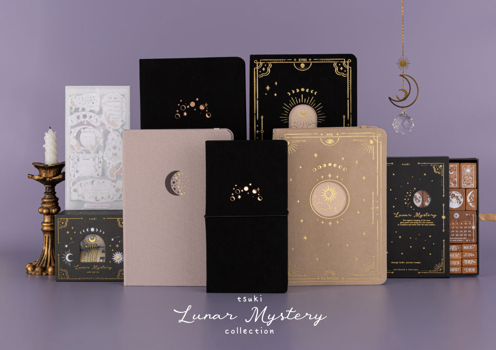 Lunar Mystery Collection Photo