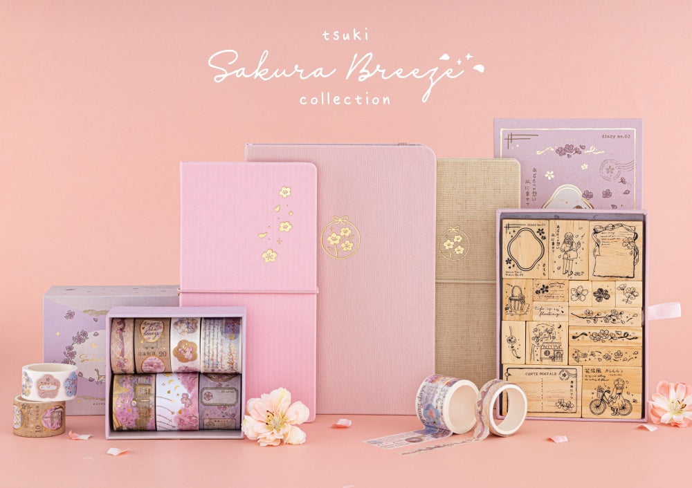 Tsuki Sakura Breeze collection on pink background