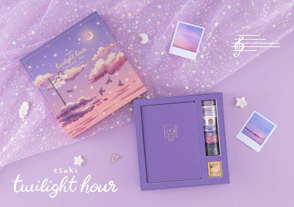 Tsuki Twilight Hour Bullet Journal set box with purple bullet journal, 6x washi tapes and 1x wooden stamp