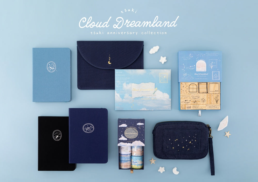 Cloud Dreamland collection flatlay on sky blue background