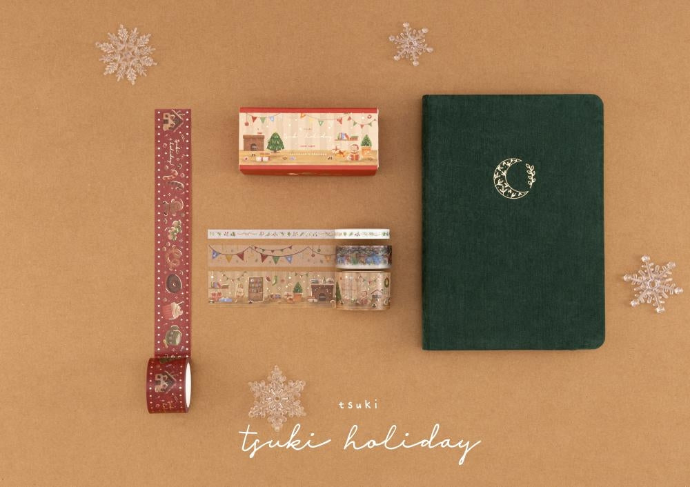 Washi Tape  Holiday 2022 - PaperyLove