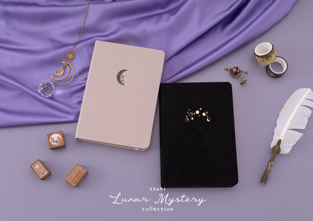 Lunar Mystery Collection Photo