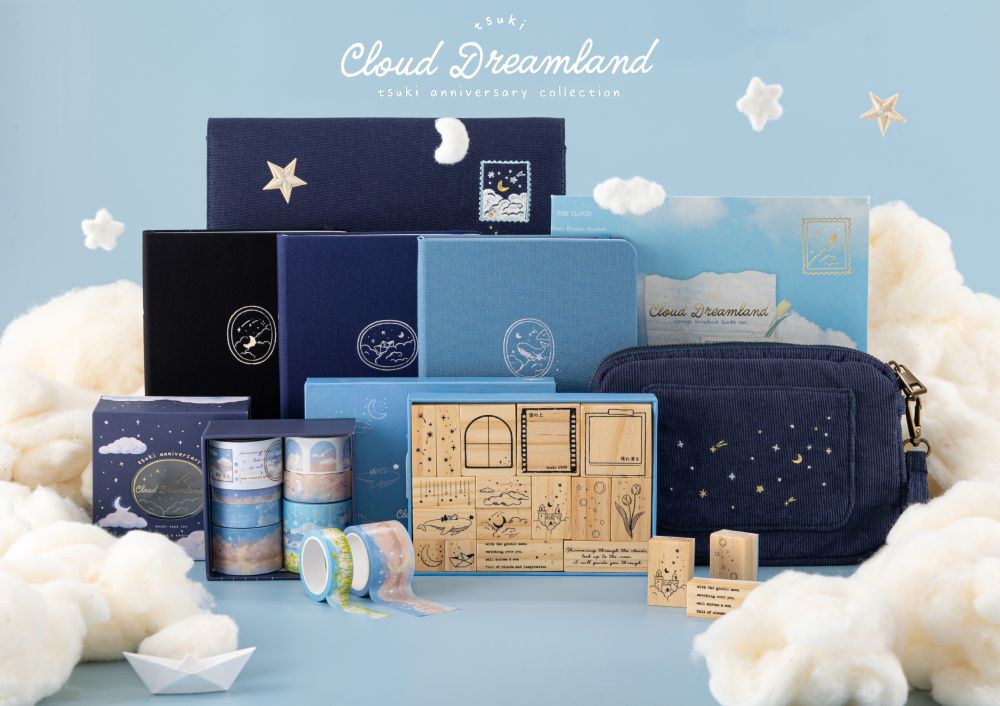 Tsuki ‘Cloud Drreamland’ collection flatlay on sky blue background