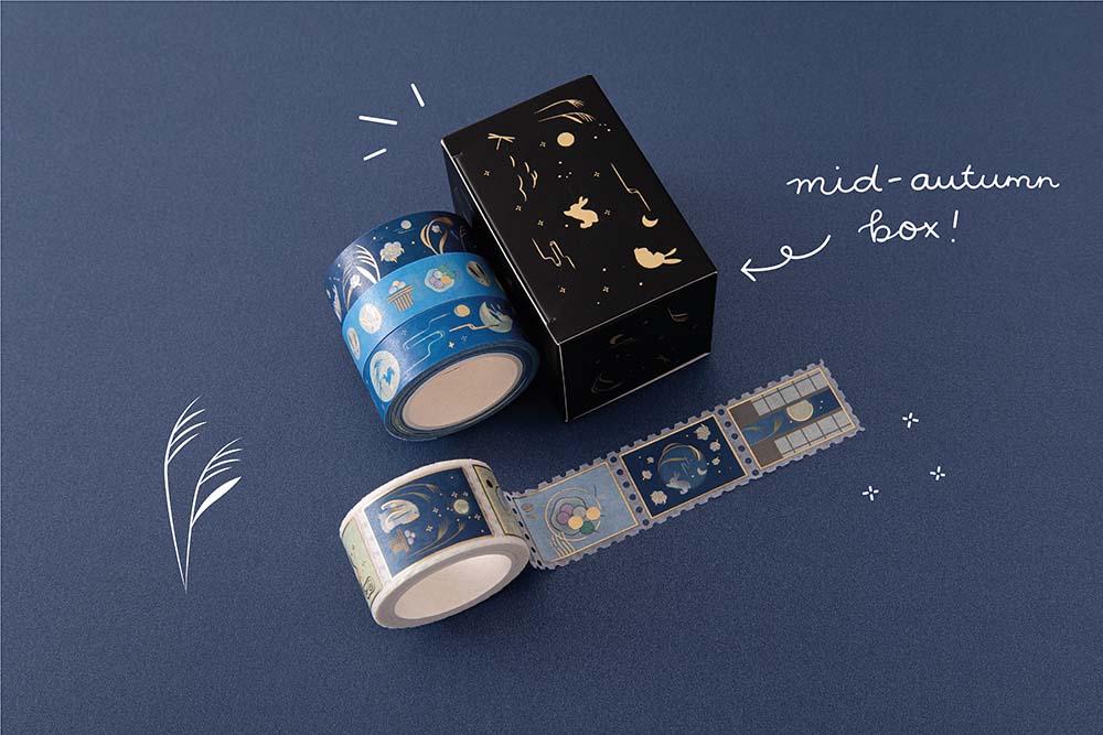 Tsuki ‘Moonlit Wish’ Washi Tape Set with mid-autumn box on dark blue background