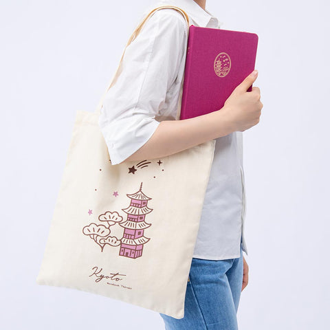 bags - NotebookTherapy