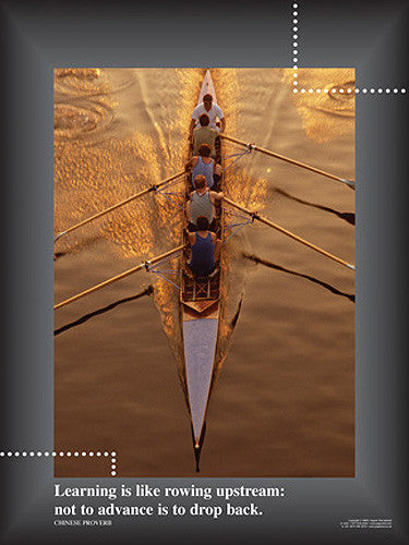 Rowing "The Power of Learning" Motivational Inspirational Poster - Jaguar