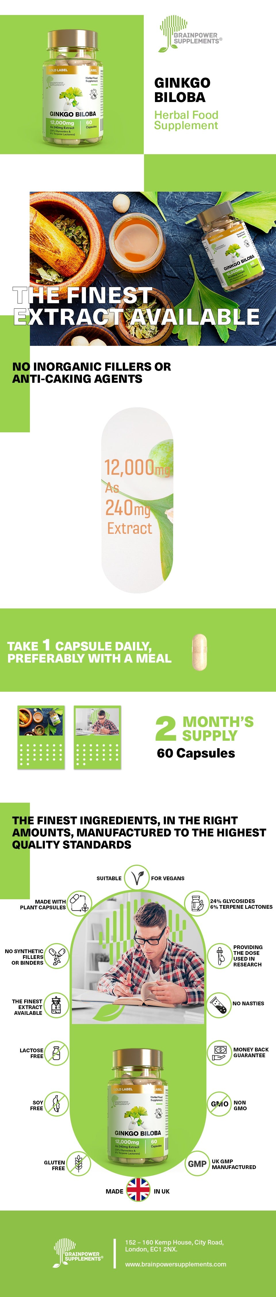 product features