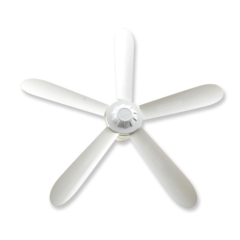 20w Small Modern 5 Blade Ceiling Fan With Mechanical Control