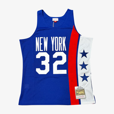 Stephon Marbury New Jersey Nets HWC Throwback NBA Swingman Jersey –  Basketball Jersey World