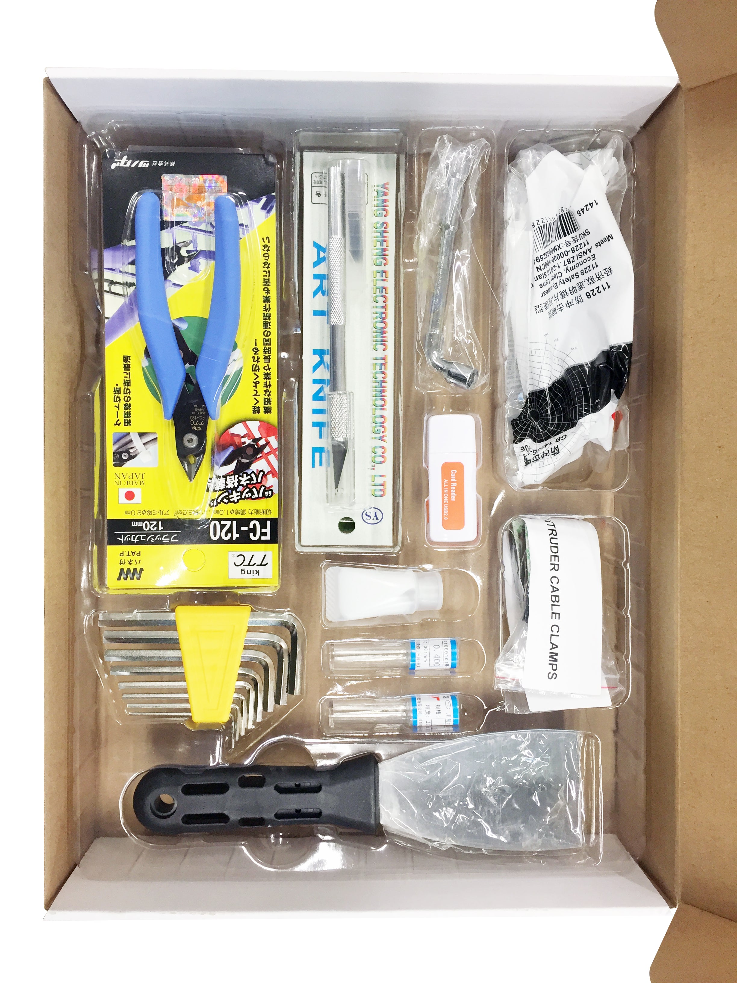 Zortrax Starter Kit for M200