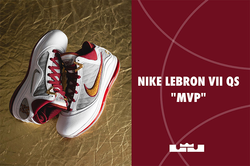 LAUNCHES: Nike Lebron VII QS \