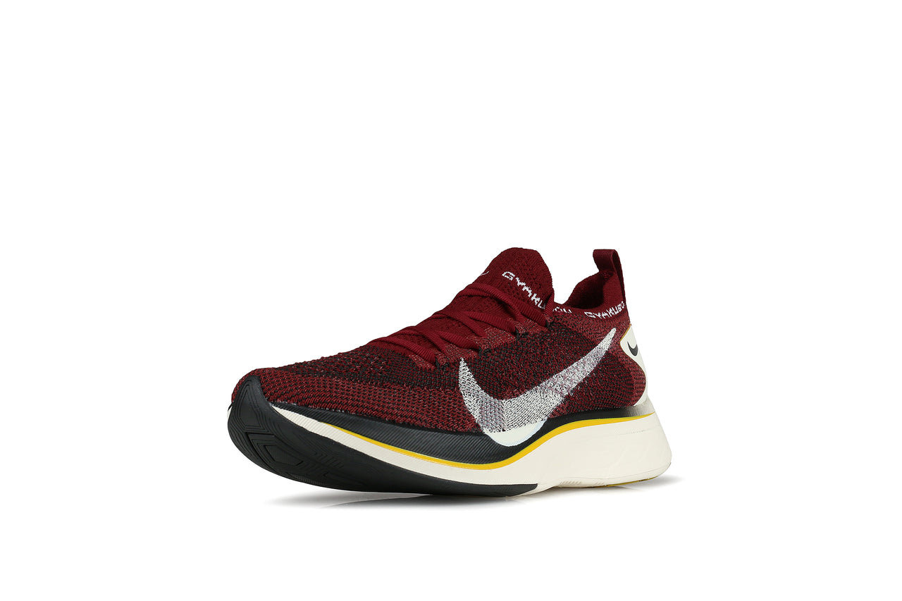 nike vaporfly flyknit gyakusou