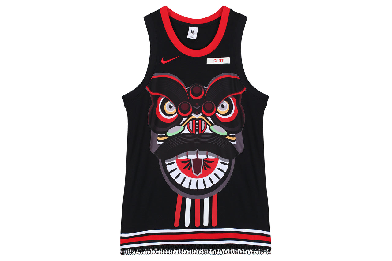 clot nike jersey