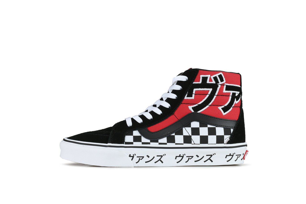 vans checkered tennis shoes