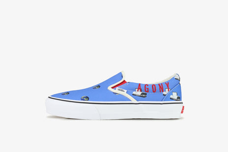 vans vault online retailers