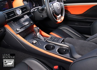 Genuine Lexus Japan 2015 2019 Rc F Limited Edition Black And Orange Trim Interior Garnish Set
