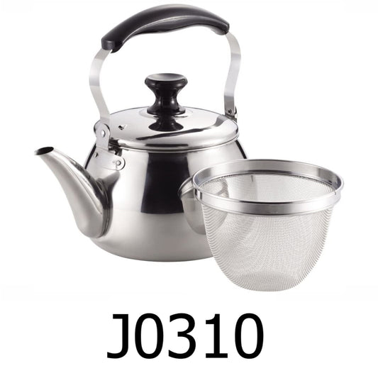 1.6L Vintage Stainless Steel Tea Kettle – R & B Import