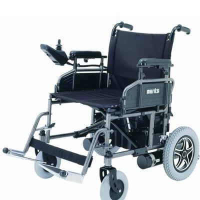 ComfyGo Phoenix 24V/6Ah 180W Folding Electric Wheelchair – Mobility Paradise