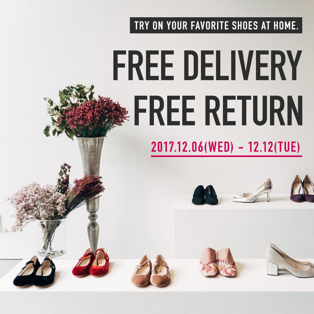 FREE DELIVERY & FREE RETURN