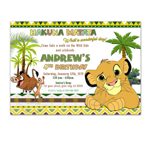 free lion guard birthday invitations printable