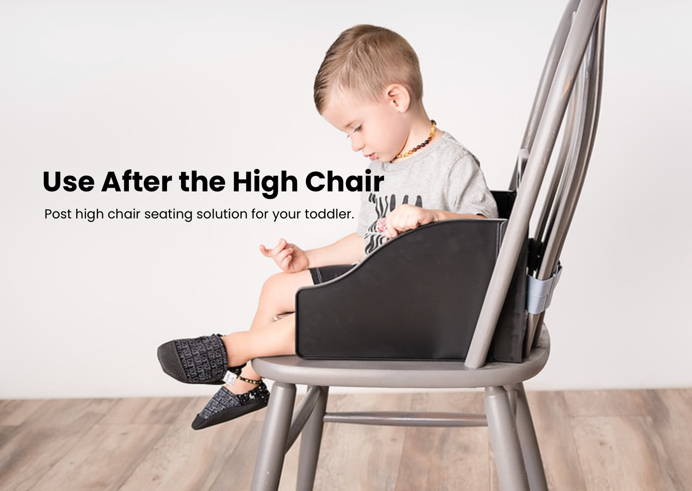 what to use after a high chair