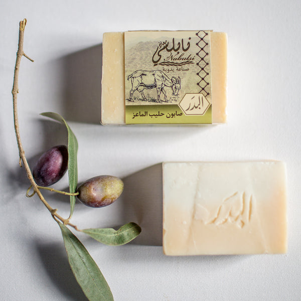 Olive Oil with Goat Milk Soap