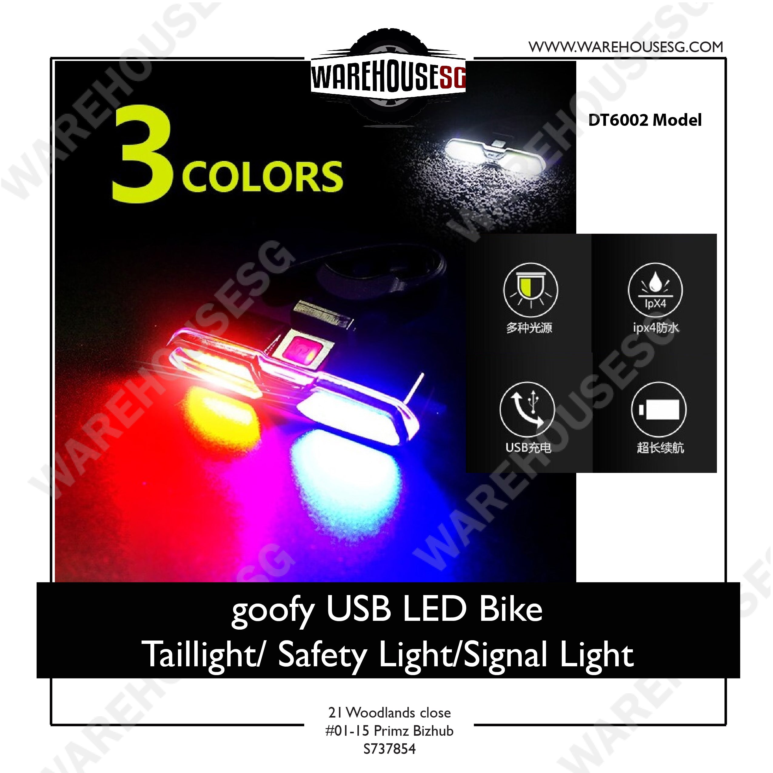 bicycle safety tail light