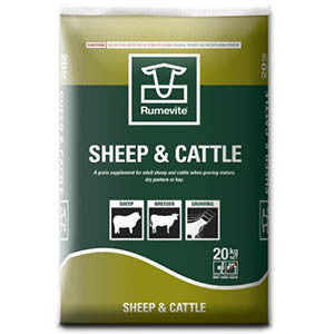 Sheep & Cattle Pellets 20kg – Coopers Rural & Hardware.