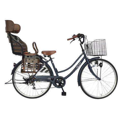 26インチ シマノ製6段変速ギア 後チャイルドシート付 dixhuit – 自転車 通販のゴーゴーサイクリング