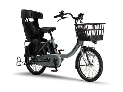 5213 電動自転車ヤマハ子供乗せ 20インチ ハイクオリティパープル
