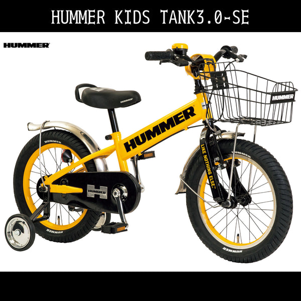 ハマー hummer 自転車 ピンク 16インチ 補助輪 zubairfurnishing.com