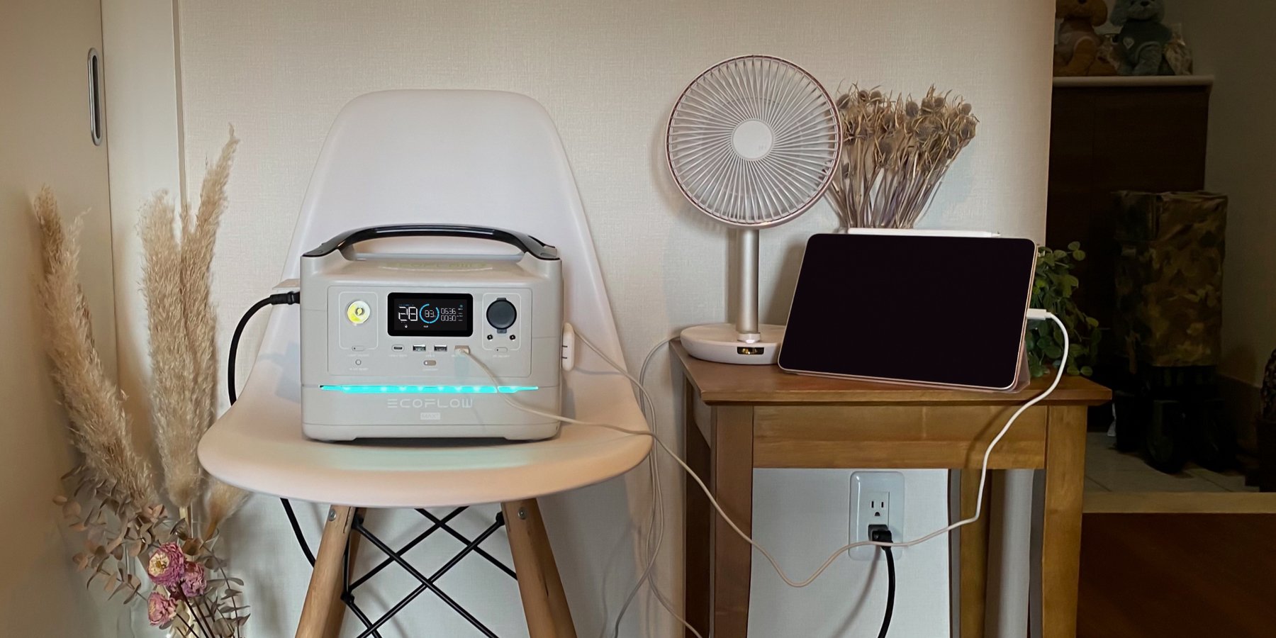 EcoFlow RIVER Max Plus AC charging