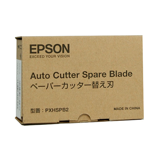 EPSON PXSPB1 ペーパーカッター替え刃