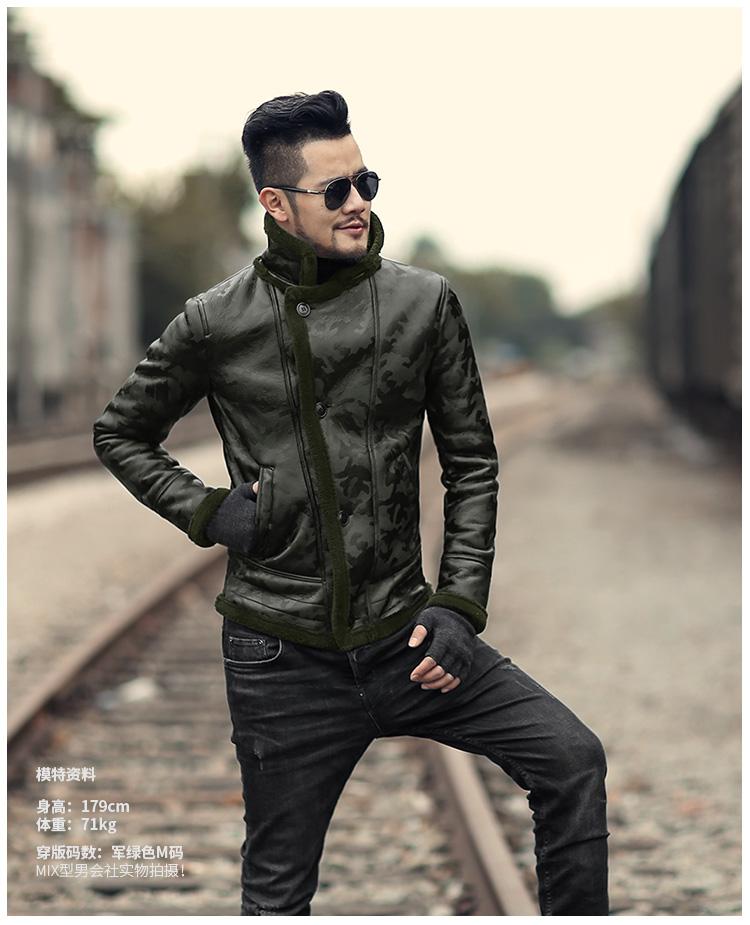 Men's Black Camouflage fur Collar casual jacket - Mr Peachy