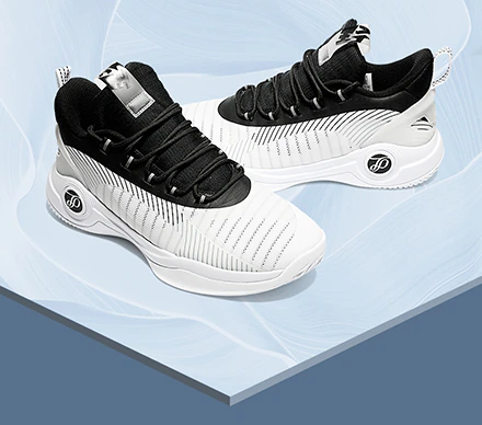 Donald Men's Basketball Shoes | Ultrasellershoes.com – USS® Shoes