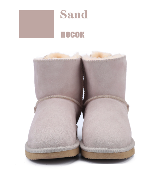 Snow Boots Color Sand Size 10.5 for Women