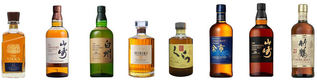 Japanese whisky singapore