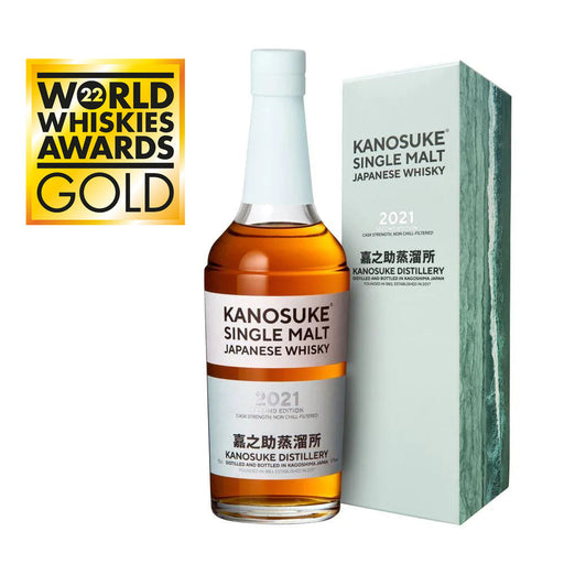 Kanosuke 嘉之助 2021 First Edition Single Malt Cask Strength