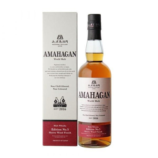 Amahagan World Blended Whisky Webinar Edition Malt & Grain ABV 47