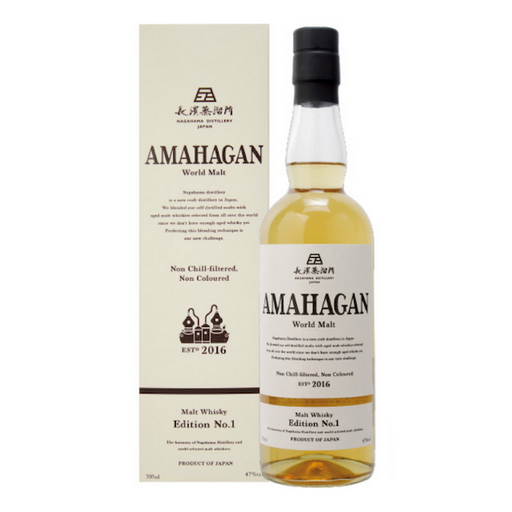 Amahagan World Blended Whisky Webinar Edition Malt & Grain ABV 47