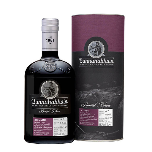 新品同様 Bunnahabhain 未開封 GREINE NA EIRIGH ウイスキー