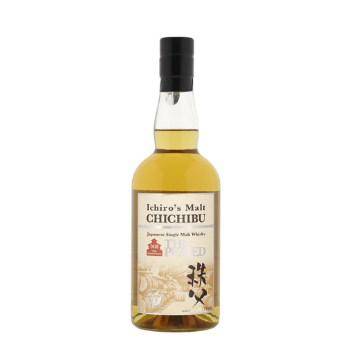 Ichiro's Chichibu Malts On The Way 2015 ABV 55.5% 70cl with Gift